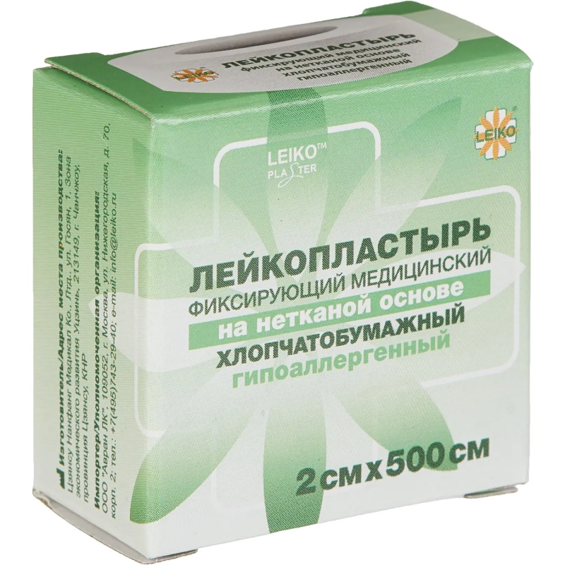 Лейкопластырь 2х500см&nbsp; нетканый в картоне LEIKO, 12 шт/уп
