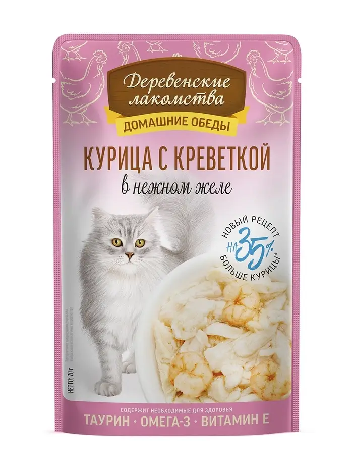 Влажный корм для кошек &laquo;Деревенские лакомства&raquo;, курица с креветкой в нежном желе, пауч, 70 г