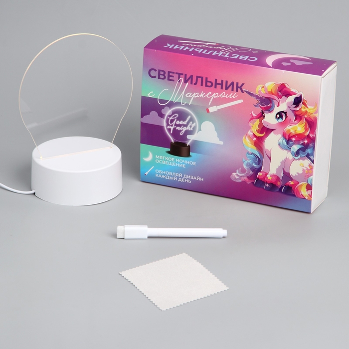 Светильник «Единорог«с маркером, 18 х 13,5 см, модель GMN-0002. Светильник «Единорог«с маркером, 18 х 13,5 см, модель GMN-0002.