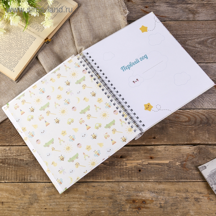 Фотоальбом Фотоальбом "Первый год Малышарика" Альбом счастливых мгновений (салатовый)+наклейки 48 стр.