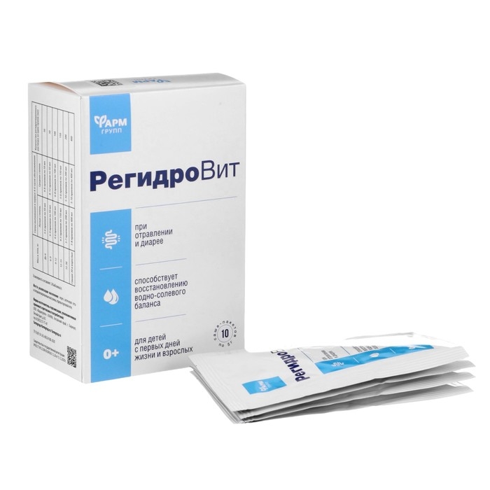 Порошок «РегидроВит», при отравлении и диареи, 10 пакетиков по 5 г Порошок «РегидроВит», при отравлении и диареи, 10 пакетиков по 5 г