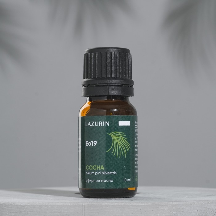 Эфирное масло Эфирное масло "Сосновое" в индивидуальной упаковке, 10 мл