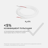 Светодиодная лента для сауны Apeyron Electrics 5 м, IP68, SMD2835, 120 LED/м, 14.4 Вт/м, 24 В, 4000К