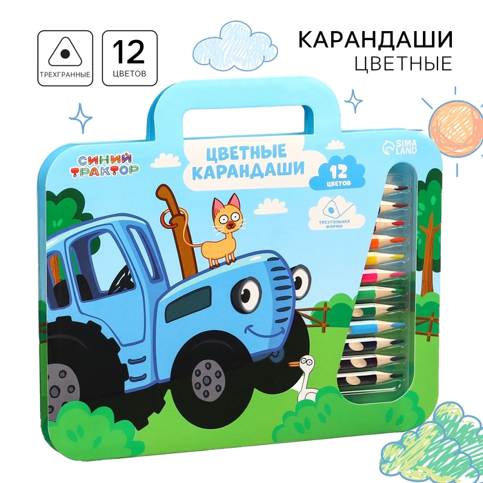 Цветные карандаши, 12 цветов, трехгранные, Синий трактор Цветные карандаши, 12 цветов, трехгранные, Синий трактор