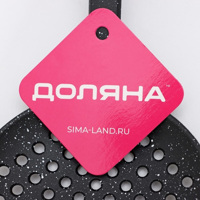 Шумовка Доляна «Мрамор», 33 см Шумовка Доляна «Мрамор», 33 см