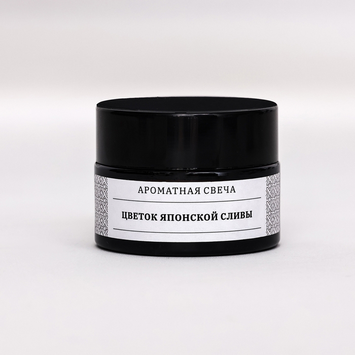 Свеча ароматическая в банке  Свеча ароматическая в банке "Цветок японской сливы", соевый воск, 12 г