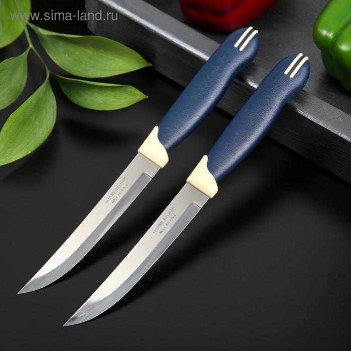 Набор кухонный ножей для мяса TRAMONTINA Multicolor, 2 шт, лезвие 12,7 см Набор кухонный ножей для мяса TRAMONTINA Multicolor, 2 шт, лезвие 12,7 см
