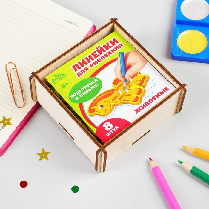 Трафареты для рисования &laquo;Животные&raquo;, рисунок наклеен