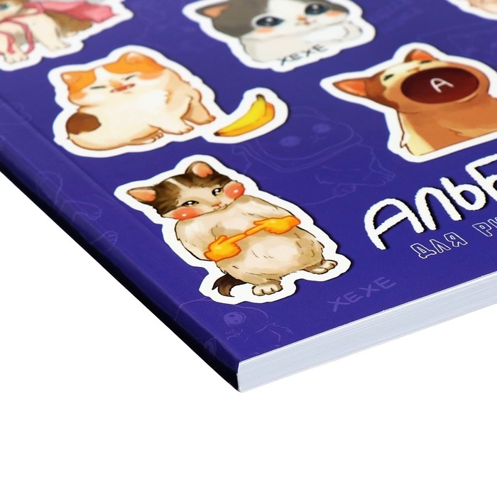 Альбом для рисования А4, 48 листов на склейке Альбом для рисования А4, 48 листов на склейке "Stickers", обложка мелованный картон, выборочный УФ-лак, блок офсет 120г/м2