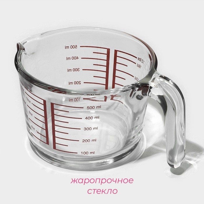 Кувшин мерный из жаропрочного стекла Доляна «Классика», 500 мл, 18×13×9 см Кувшин мерный из жаропрочного стекла Доляна «Классика», 500 мл, 18×13×9 см