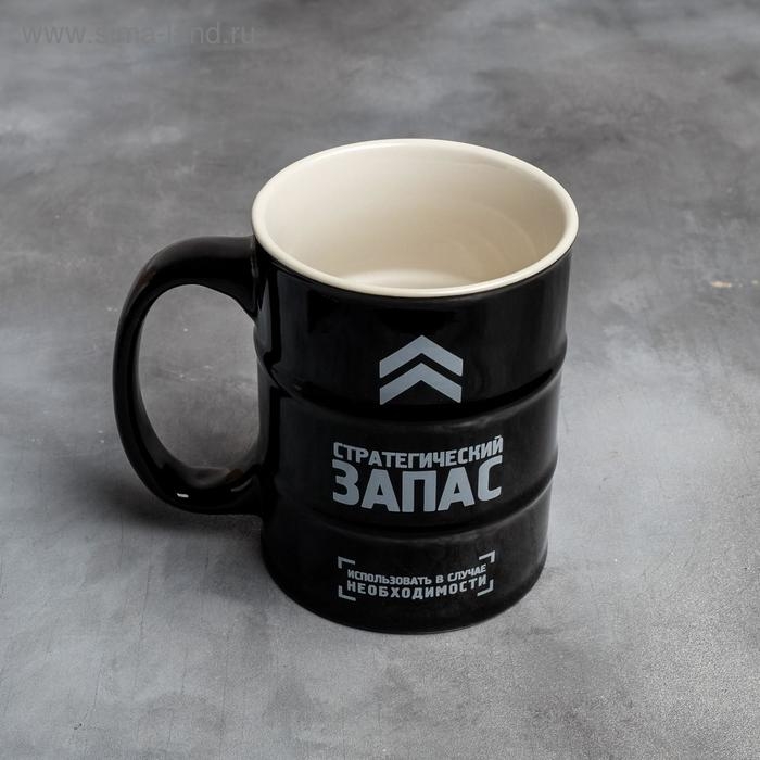 Кружка-бочка керамическая «Стратегический запас», 450 мл, цвет белый Кружка-бочка керамическая «Стратегический запас», 450 мл, цвет белый