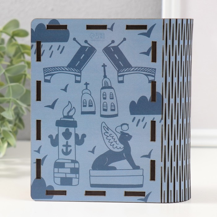 Копилка-шкатулка Копилка-шкатулка "Люблю Питер" 14х12х5 см