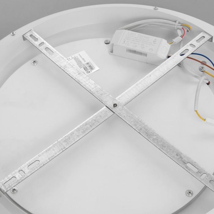 Светильник Светильник "Джус" LED 130Вт белый 52х52х8 см