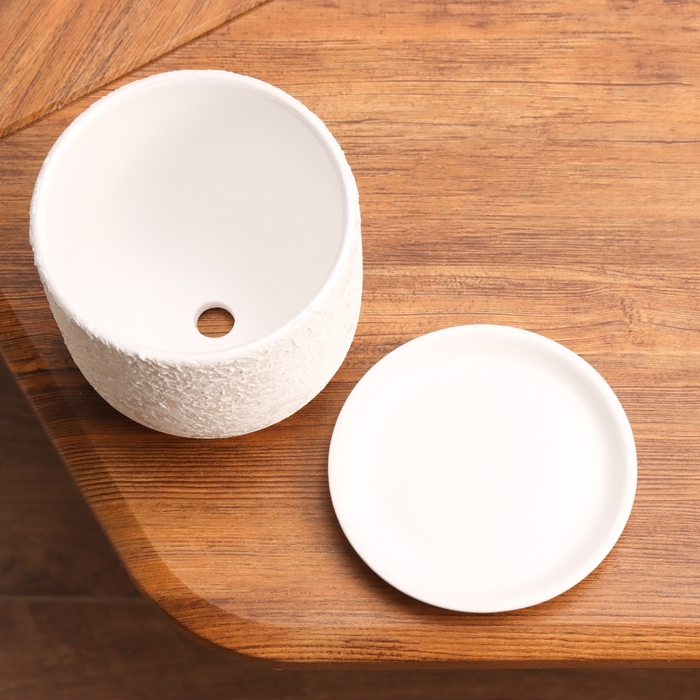 Горшок цветочный Лава белая 0.8 л Горшок цветочный Лава белая 0.8 л