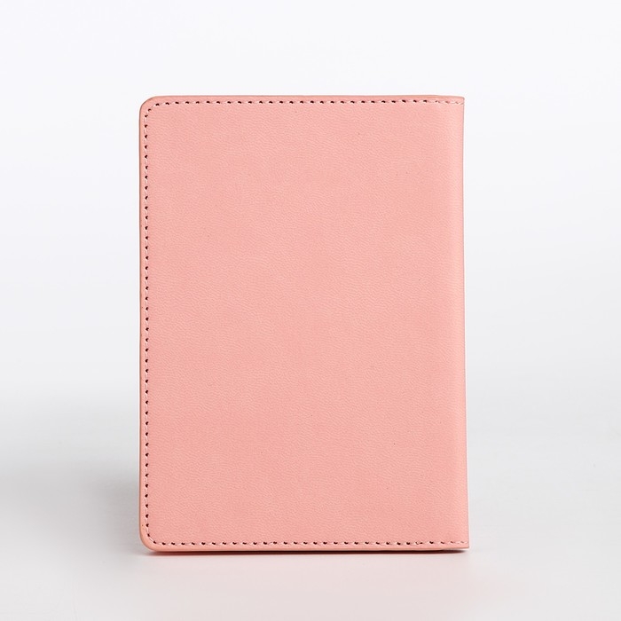 Обложка для паспорта, цвет розовый Обложка для паспорта, цвет розовый