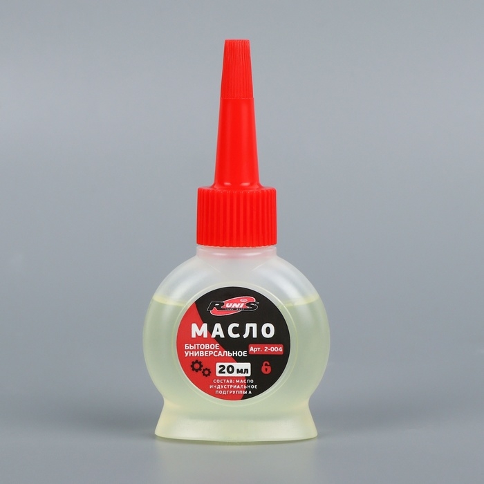 Масло бытовое, с дозатором, 20 мл Масло бытовое, с дозатором, 20 мл