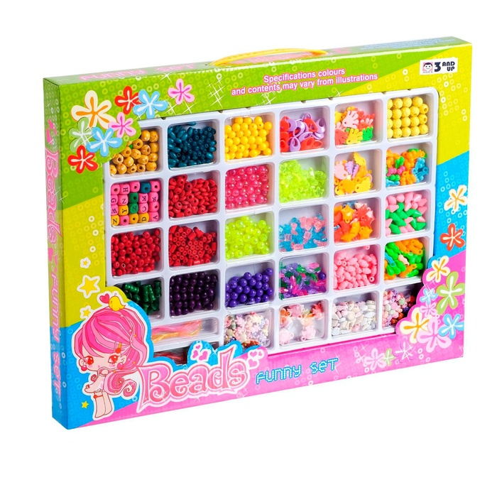 Набор бисероплетения, 28 видов бусин Набор бисероплетения, 28 видов бусин