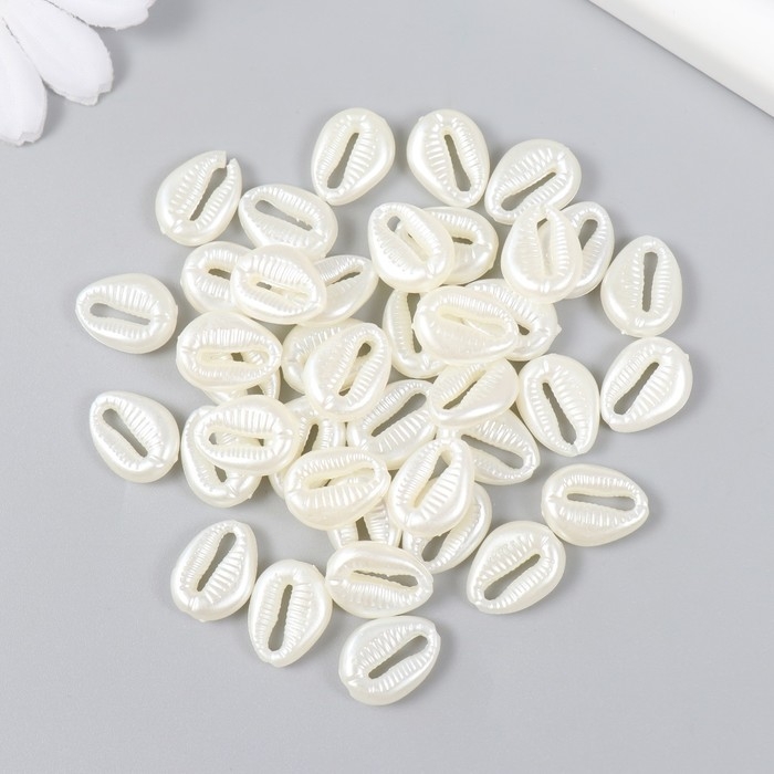 Бусины для творчества пластик Бусины для творчества пластик "Жемчужные инвалютные ракушки" набор 40 шт 0,5х1,2х1,5 см