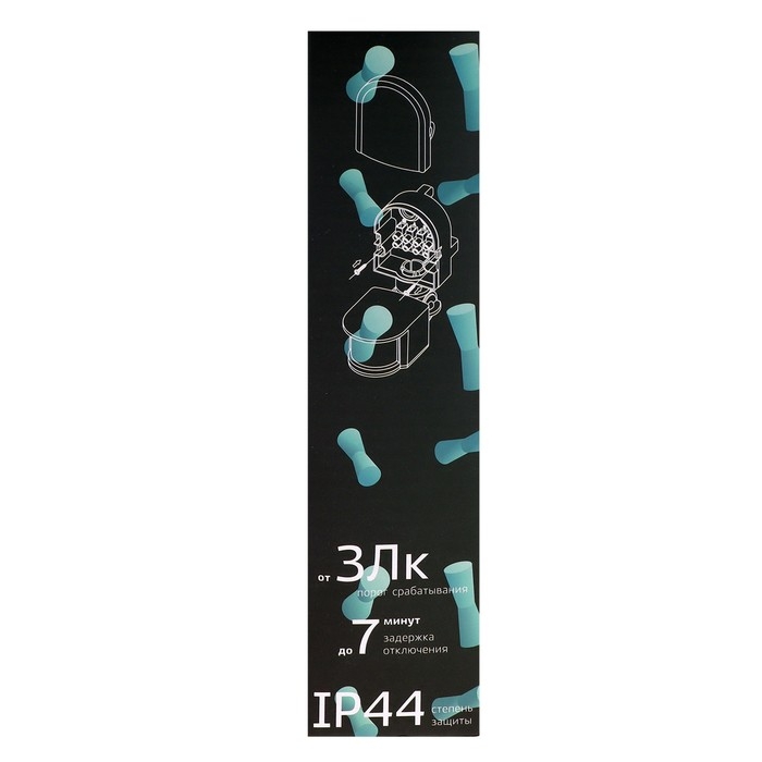 Датчик движения Düwi DD-01, 180°, 1200Вт, 10-420 с, 5-12 м, 2500Лк, IP44 , настенный, черный