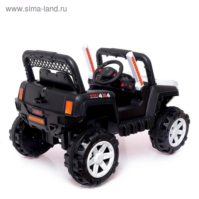 Электромобиль «Квадроцикл», 2 мотора, цвет белый Электромобиль «Квадроцикл», 2 мотора, цвет белый