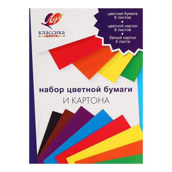 Набор для творчества Луч  Набор для творчества Луч "Классика цвета", 14 предметов