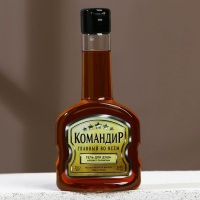 Новогодний подарочный набор косметики «Командир», гель для душа во флаконе коньяка 250 мл и мыло для рук 25 г , Новый Год