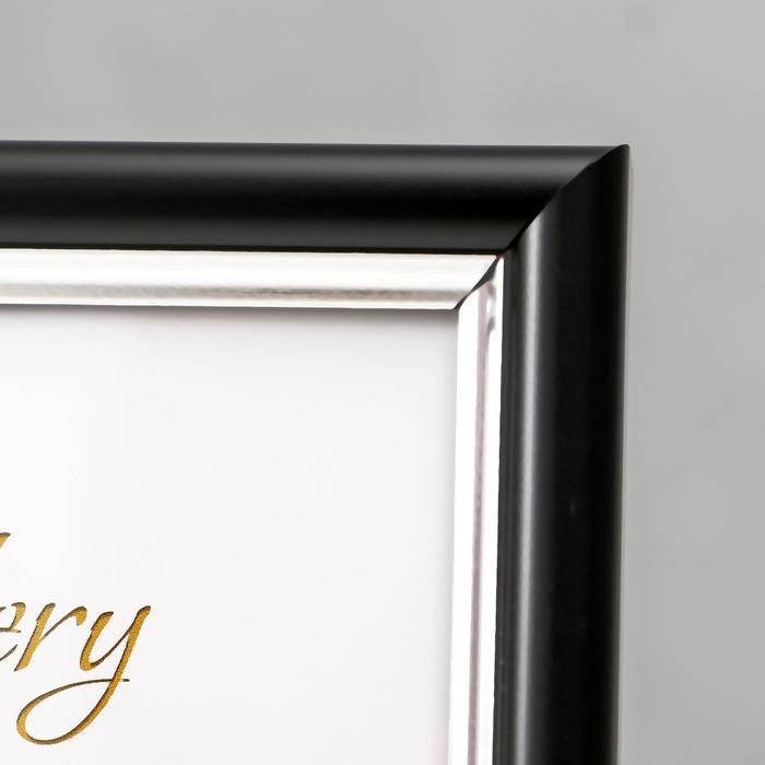 Фоторамка пластик Фоторамка пластик "МИРАМ" 10х15 см, 636477 чёрный с серебром (пластиковый экран)