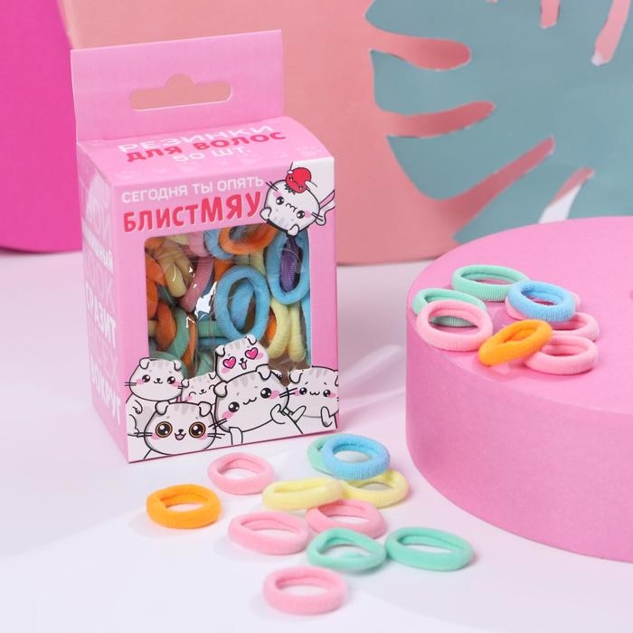 Резинки для волос «Махрушка», котики, 50 шт. Резинки для волос «Махрушка», котики, 50 шт.