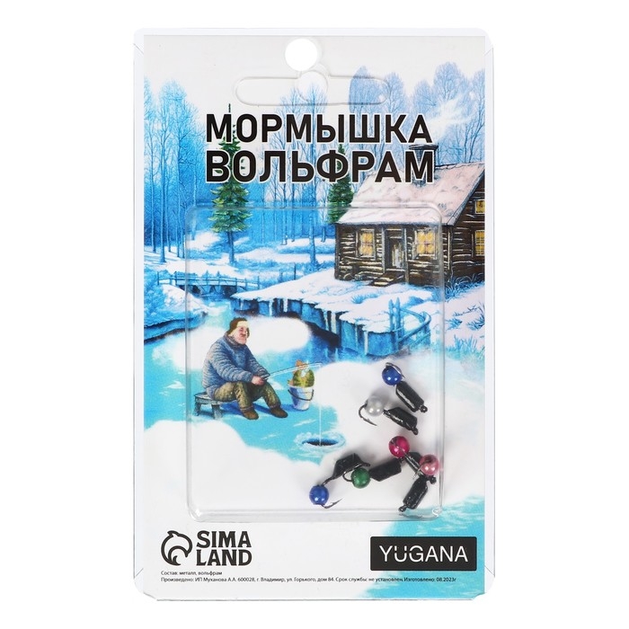 Мормышка Столбик чёрный + шар 3D, вес 0.5 г Мормышка Столбик чёрный + шар 3D, вес 0.5 г