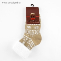 Носки женские шерстяные GRAND LINE, цвет МИКС, размер 25