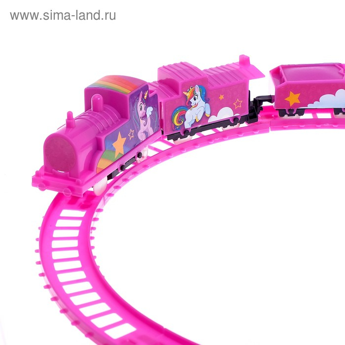 Железная дорога &laquo;Вверх по радуге&raquo;