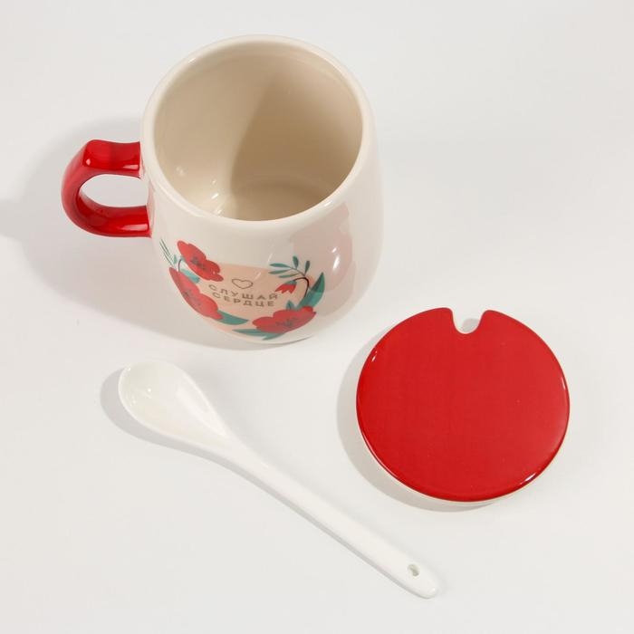 Кружка керамическая с крышкой и ложкой «Слушай сердце», 450 мл, цвет бежевый Кружка керамическая с крышкой и ложкой «Слушай сердце», 450 мл, цвет бежевый