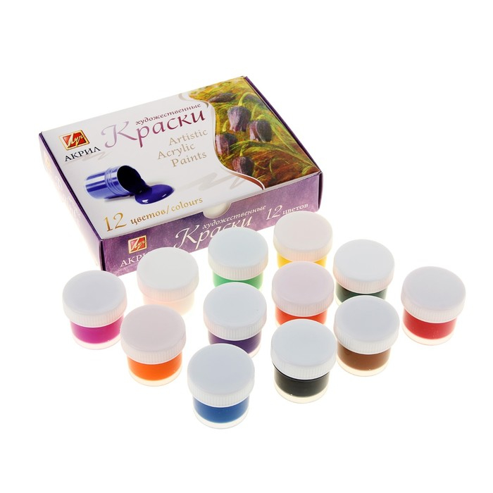 Краска акриловая, набор 12 цветов х 20 мл,  Краска акриловая, набор 12 цветов х 20 мл, "Луч" художественные