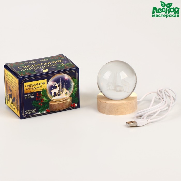 Светильник новогодний «Новый год! Сказочный лес» Светильник новогодний «Новый год! Сказочный лес»