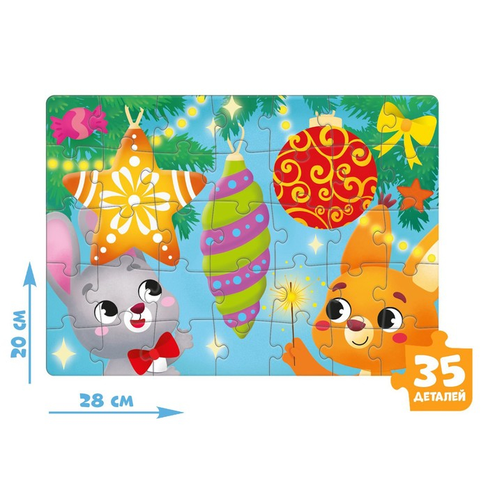 Набор пазлов для творчества &laquo;Новый год&raquo;