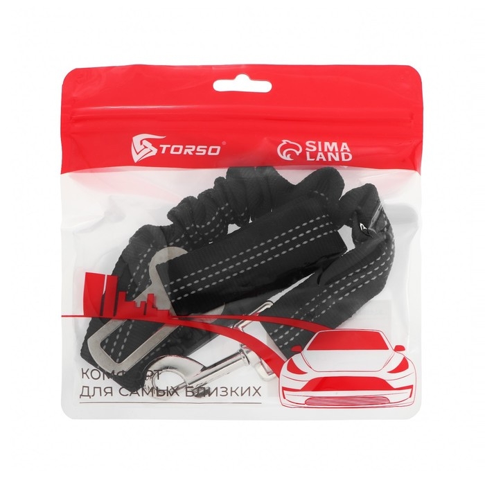 Автомобильный поводок с креплением в замок безопасности. 50-75 см, черный Автомобильный поводок с креплением в замок безопасности. 50-75 см, черный