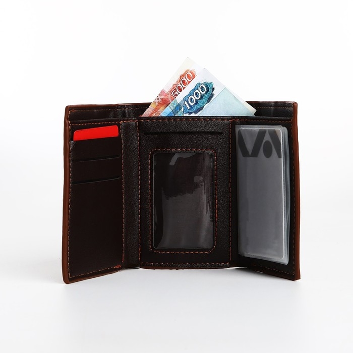 Портмоне мужское на магните, отдел для купюр, для карт, для монет, цвет коричневый Портмоне мужское на магните, отдел для купюр, для карт, для монет, цвет коричневый