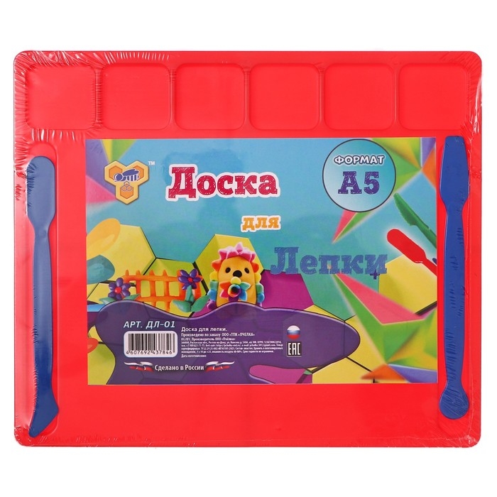 Доска для лепки пластиковая А5 Calligrata, 2 стека, с отделениями для пластилина и бортиком 1.8 мм, цветная, МИКС Доска для лепки пластиковая А5 Calligrata, 2 стека, с отделениями для пластилина и бортиком 1.8 мм, цветная, МИКС