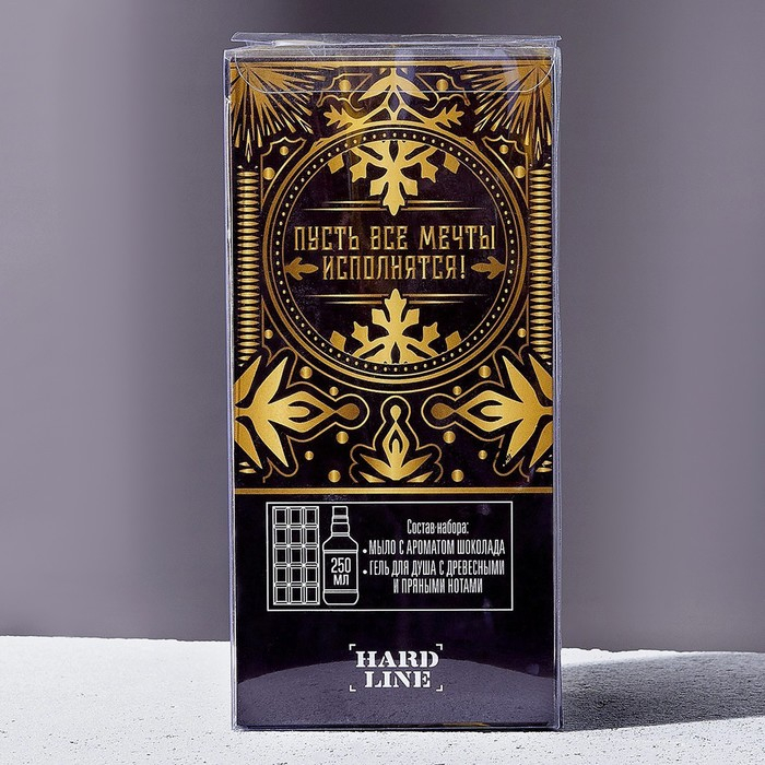 Новогодний подарочный набор косметики «С Новым годом!», гель для душа во флаконе виски 250 мл и мыло для рук, ЧИСТОЕ СЧАСТЬЕ Новогодний подарочный набор косметики «С Новым годом!», гель для душа во флаконе виски 250 мл и мыло для рук, ЧИСТОЕ СЧАСТЬЕ