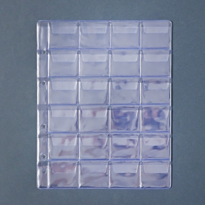 Набор листов для монет, формат Набор листов для монет, формат "Оптима", 10 листов 200 х 250 мм, на 24 ячейки 45 х 40 мм