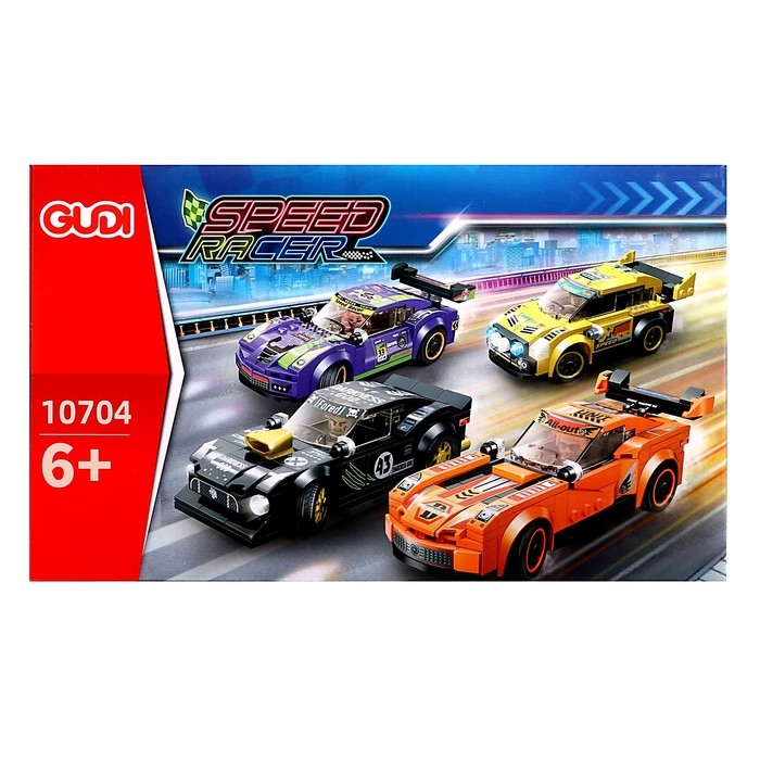 Конструктор &laquo;Гонка. Наскар&raquo;, 3 варианта сборки, 190 деталей