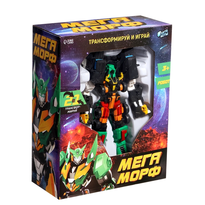 Робот «Автобот», собирается из 2 машин Робот «Автобот», собирается из 2 машин