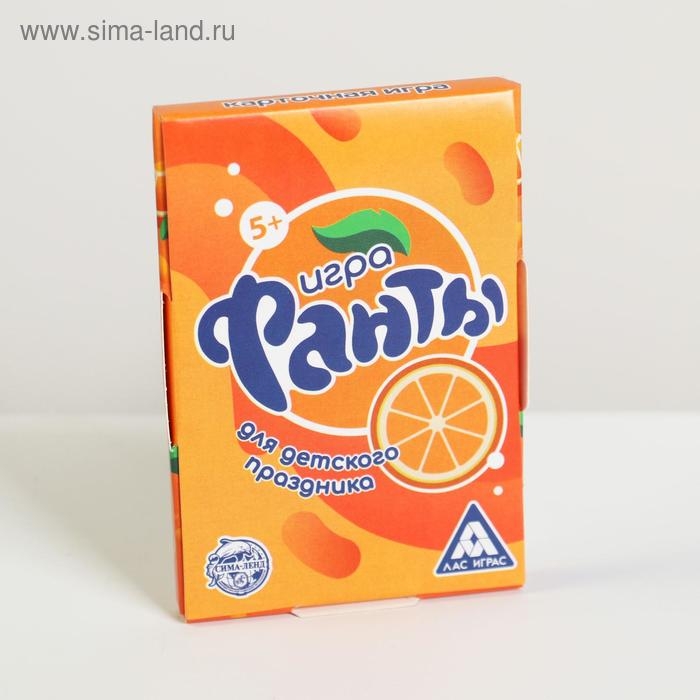 Фанты для детского праздника, 20 карт, 5+ Фанты для детского праздника, 20 карт, 5+