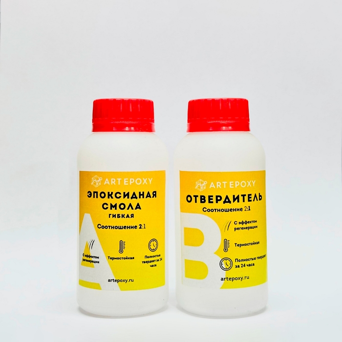 Эпоксидная смола для творчества «ArtEpoxy», гибкая, 150 гр Эпоксидная смола для творчества «ArtEpoxy», гибкая, 150 гр