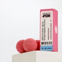 Набор бомбочки для ванны BEAUTY FOX «В ресурсе», 3х40 г, аромат клубники