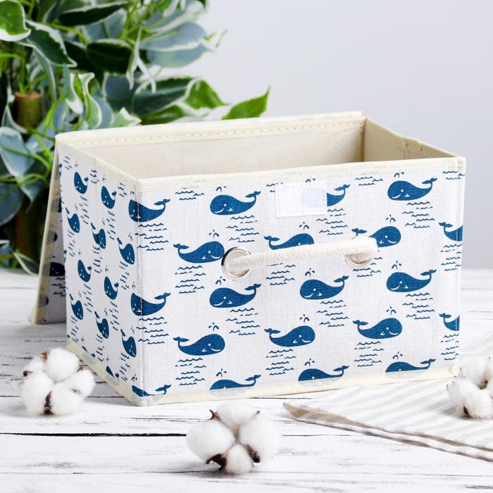 Короб стеллажный для хранения с крышкой «Киты», 25×20×17 см, цвет белый Короб стеллажный для хранения с крышкой «Киты», 25×20×17 см, цвет белый