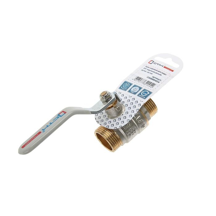 Кран шаровой Кран шаровой "СТМ" Стандарт, PN40, наружная/наружная резьба 3/4", рычаг