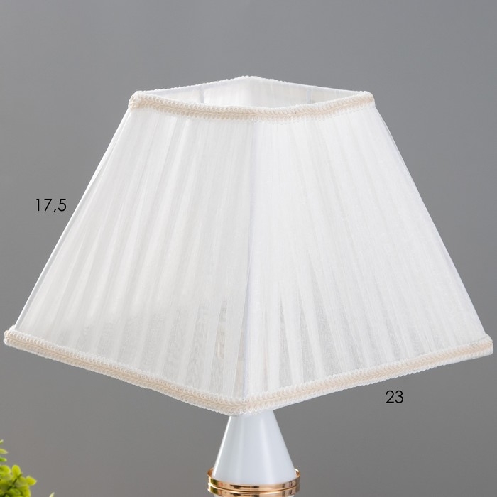 Настольная лампа Настольная лампа "Шанта" Е27 40Вт бело-золотой 23х23х41 см RISALUX