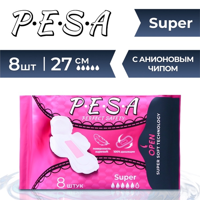 Прокладки гигиенические PESA Super, 8 шт. Прокладки гигиенические PESA Super, 8 шт.