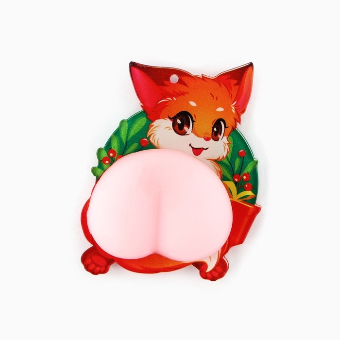 Магнит антистресс новогодний «Новый год: С Новым годом», на Новый год, 5 х 6.2 см